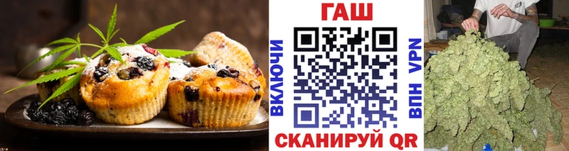 Купить закладки  Тулун  Cannafood конопля 