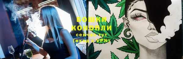 амф Каменск-Шахтинский