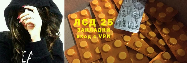 mix Каменногорск