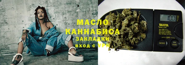 mix Каменногорск