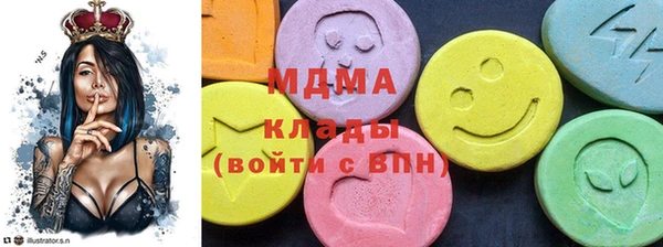 амф Каменск-Шахтинский