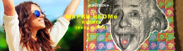 mix Каменногорск