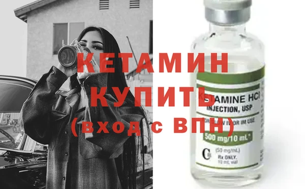 mix Каменногорск