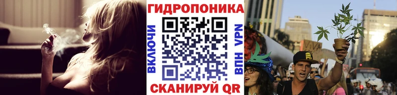 Купить где  Тулун  Марихуана AK-47 